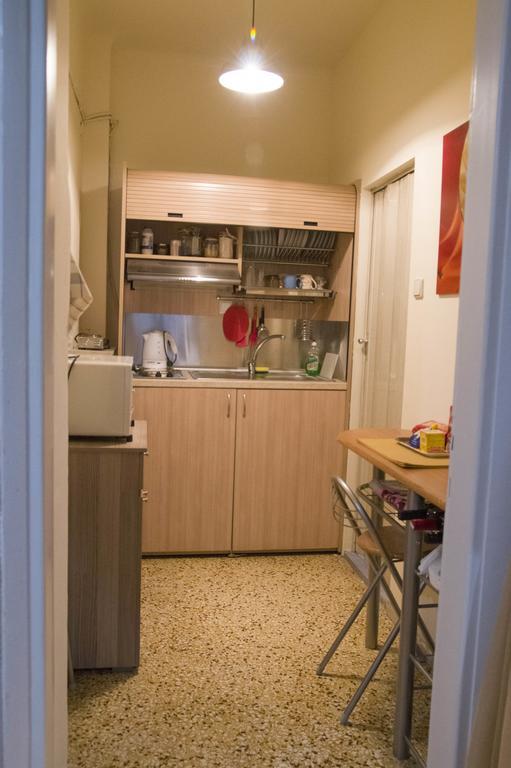 Apartment Bitter Lemon Studio *