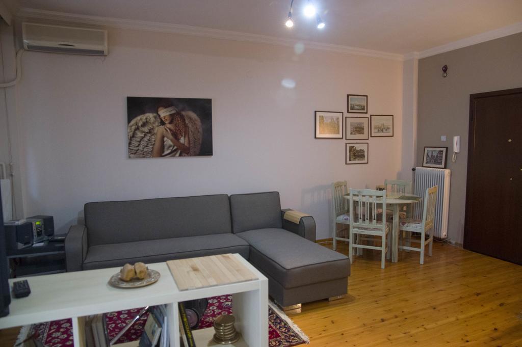 Apartment Bitter Lemon Studio